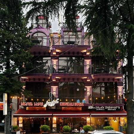 安蒂卡酒店 巴统 外观 照片